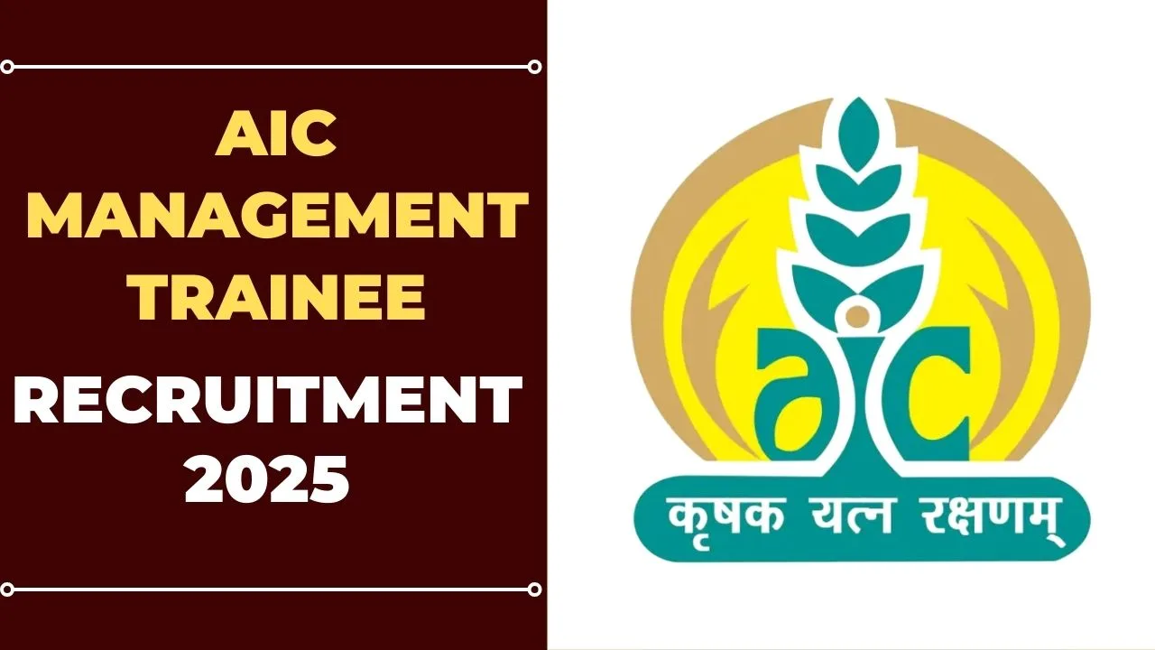 AIC Management Trainee Recruitment 2025