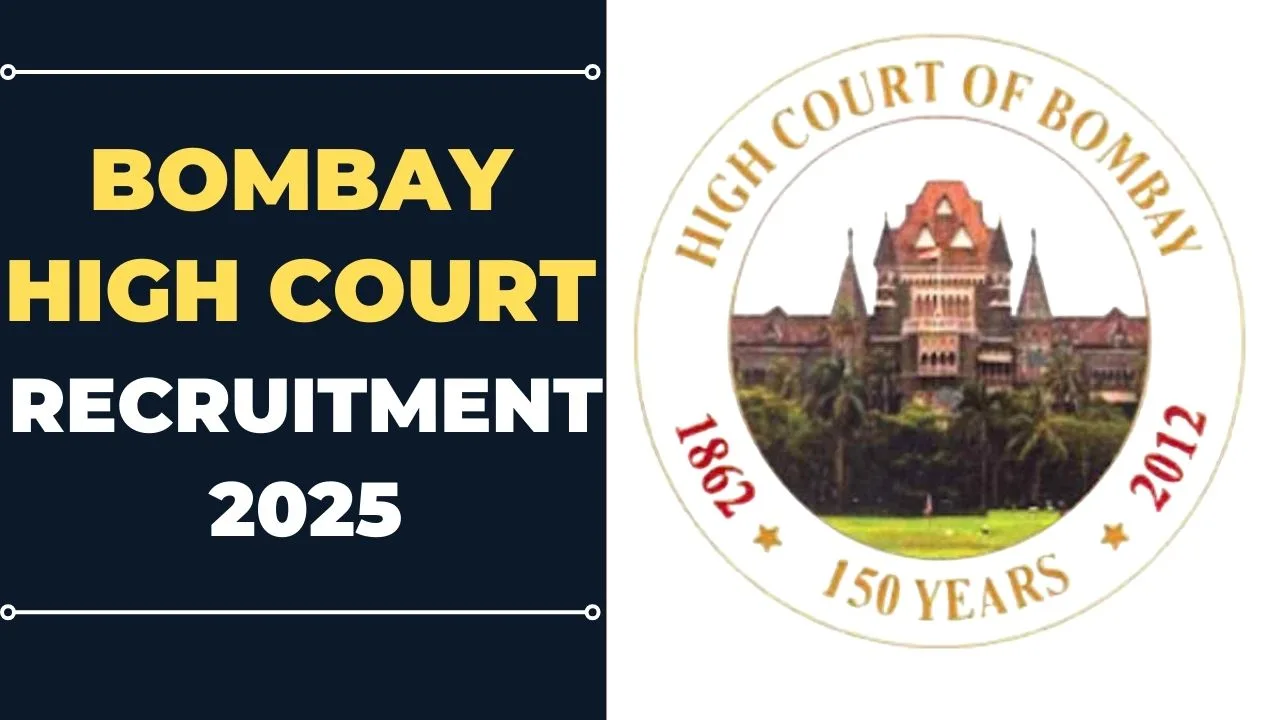 Bombay High Court Recruitment 2025