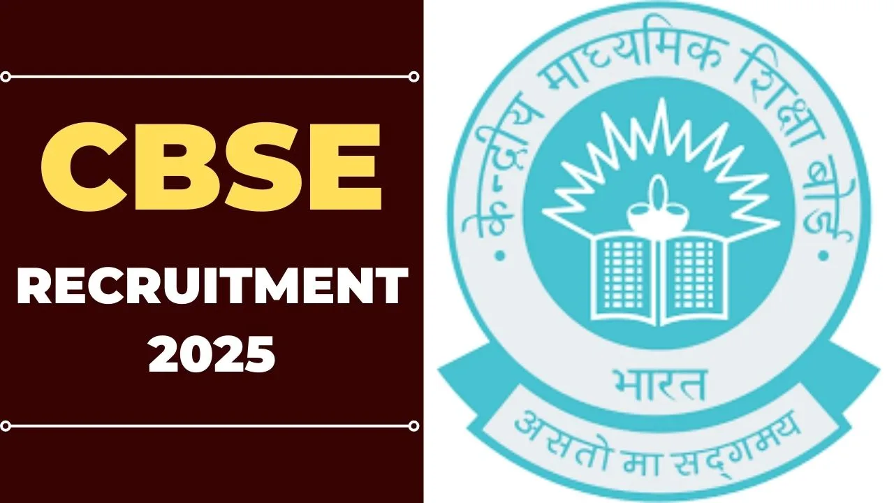 CBSE Recruitment 2025