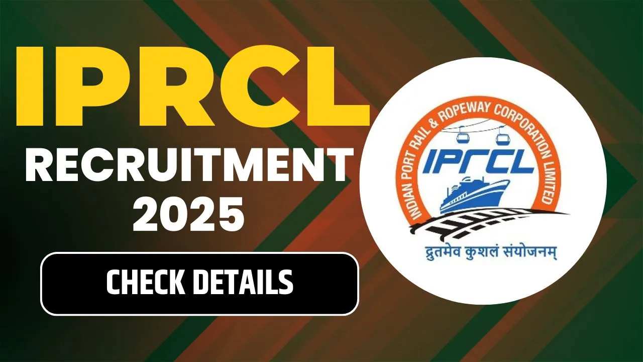 IPRCL Recruitment 2025