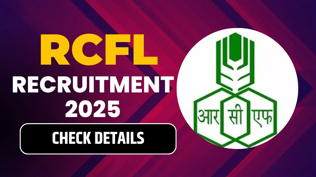 RCFL Recruitment 2025