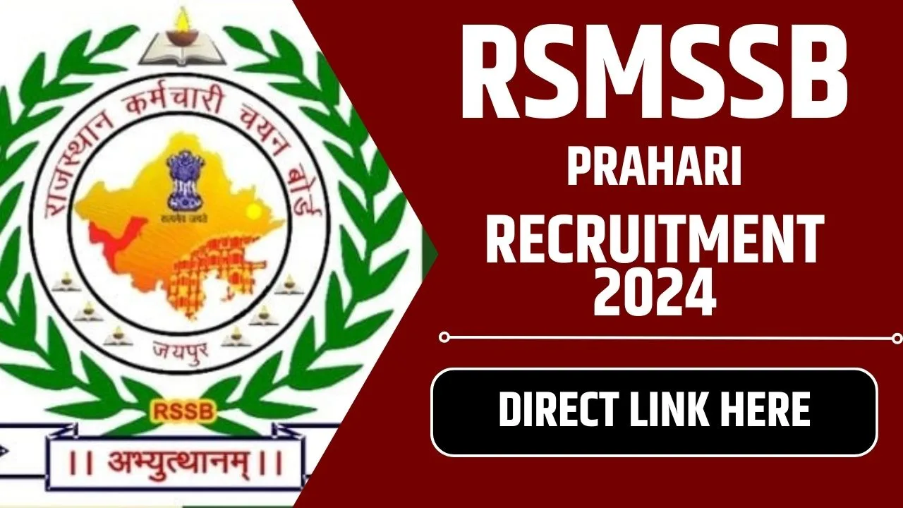 RSMSSB Prahari Recruitment 2024