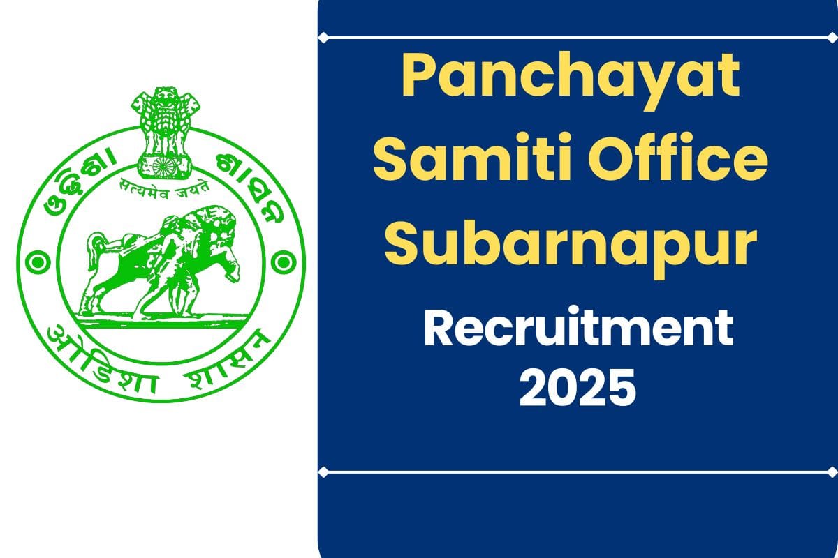 Panchayat Samiti Office Subarnapur Recruitment 2025 Apply for Jogana Sahayak Post